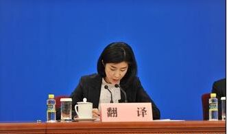 石家莊法律翻譯服務(wù)與軟件開發(fā)——?jiǎng)?chuàng)思翻譯的專業(yè)之道